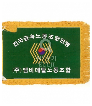 À̹ÌÁö Ŭ¸¯-¿øº»º¸±â